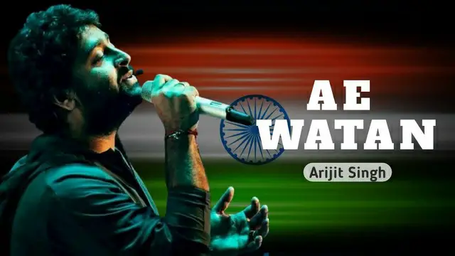 Ae Watan Chords – Arijit Singh