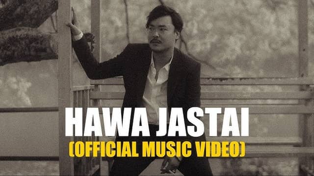 Hawa Jastai Chords - John Chamling Rai